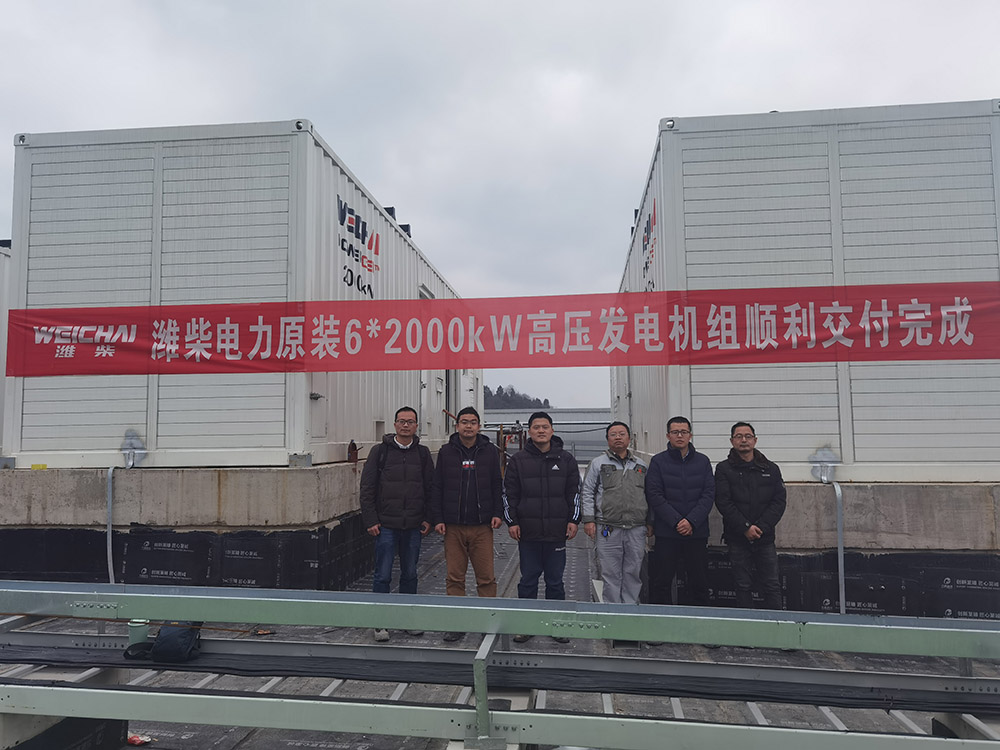 Weichai-A glass factory project in Hubei