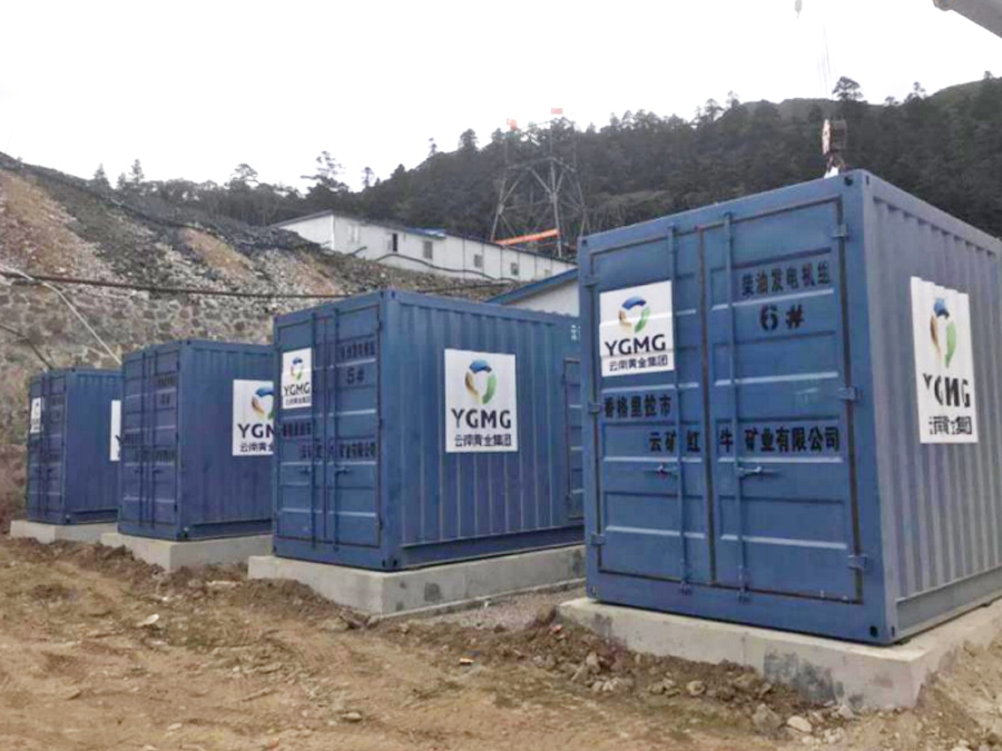 Shangri-La City, Yunnan Province, 3700 meters above sea level, field mining long-line power generation project
